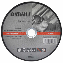 Круг відрізний по металу та нержавіючої сталі Ø180×1.6×22.2мм, 8500об/хв SIGMA (1940231)