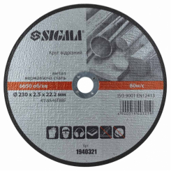 Круг відрізний по металу та нержавіючої сталі Ø230×2.5×22.2мм, 6650об/хв SIGMA (1940321)
