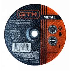 Круг зачисний 230*6*22 Т27 (UA)