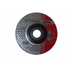 Круг зачисний 230*6*22 (UA)