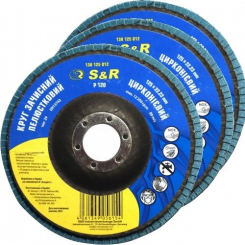 Круг зачистний пелюстковий S&R цирконієвий 125x22,2 з. 120 сталь 3 шт.