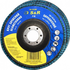 Круг зачистний пелюстковий S&R цирконієвий 125x22,2 з. 40 сталь 3 шт.