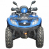 Квадроцикл Spark SP550-1