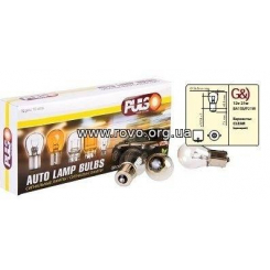 Лампа PULSO / розмірний S25 / BA15s / P21W 12v21w прозорий