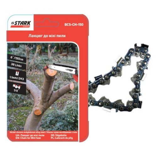Ланцюг для міні-пили Stark BCS-CH-150 150 мм