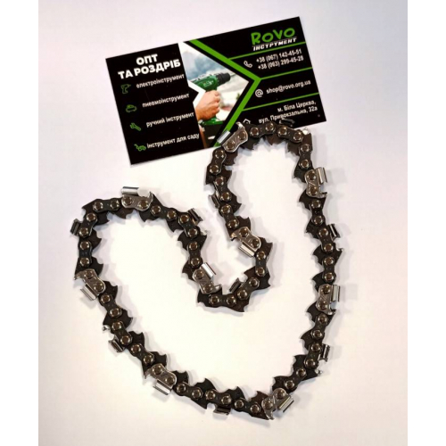 Ланцюг для міні-пили WINZOR  1/4" × 1,1 мм × 36 ланок