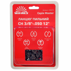 Ланцюг пильний Vitals Master СH 3/8"-.050 12"