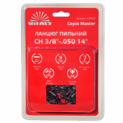 Ланцюг пильний Vitals Master СH 3/8"-.050 14"