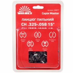 Ланцюг пильний Vitals Master СH.325-.058 15"