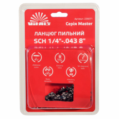Ланцюг пильний Vitals Master SСH 1/4"-.043 8"