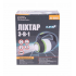 Ліхтар MASTERTOOL 3в1 3 режими 160х130х85 мм LED+10xSMD LED 3xAA ABS 94-0805
