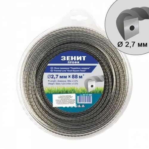 Лісочка для садових триммерів "Подвійна з кордом" 2,7 мм × 88 м