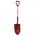 Лопата штикова садова FISKARS Classic FSC