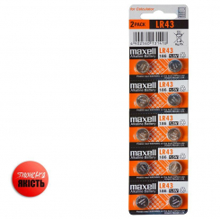 Лужна батарейка Maxell "таблетка" LR43 10шт/уп