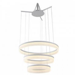 Люстра LED "MASTER-75" 75W 4000K
