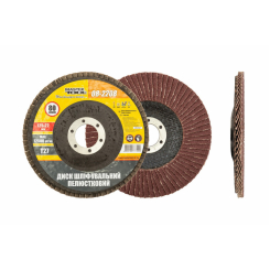 MasterTool Диск шліфувальний пелюстковий зерно 80 125*22 мм, Арт.: 08-2208