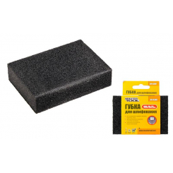 MasterTool Губка для шліфування Р60 100*70*25 мм, Арт.: 08-0306