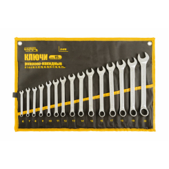 MasterTool Ключі ріжково-накідні набір 15 шт (6-19