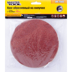 MasterTool Коло шліфувальне на липучці 125 мм зерно 36, Арт.: 08-2503