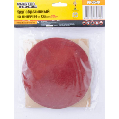 MasterTool Коло шліфувальне на липучці 125 мм зерно 400 Арт.: 08-2540