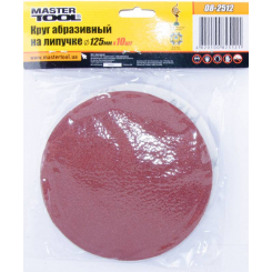 MasterTool Круг шліфувальний на липучці 125 мм, зерно 120, Арт.: 08-2512