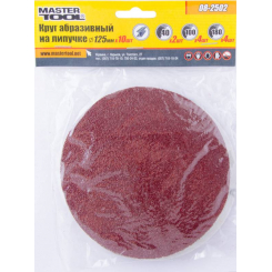 MasterTool Круги шліфувальні на липучці 125 мм 10 шт (2*40Р, 4*100Р, 4*180Р), Арт.: 08-2502