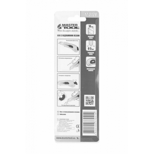 MasterTool Ніж 18 мм, металевий з напрямною кнопковий фіксатор, Арт.: 17-0128