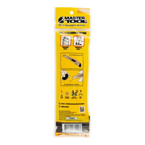 MasterTool Ніж 18 мм пластиковий з металевою напрямною кнопковий фіксатор, Арт.: 17-0528