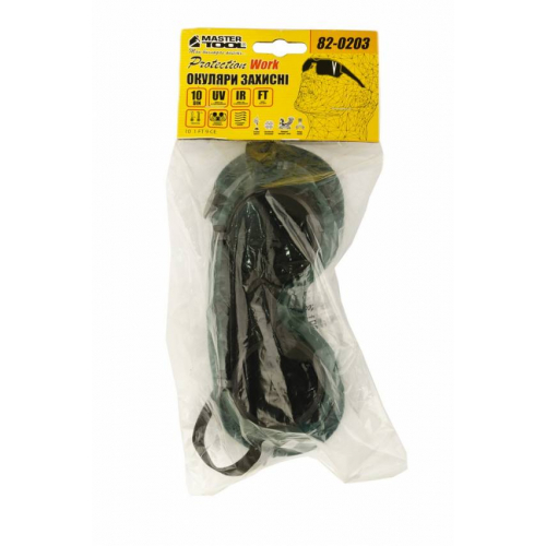 MasterTool Окуляри зварювальні (відкидні), Арт.: 82-0203