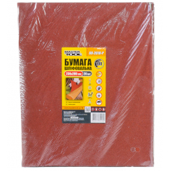 MasterTool Папір шліфувальний водостійкий Р100 230*280 мм, 20 шт, ст.: 08-2610-Р