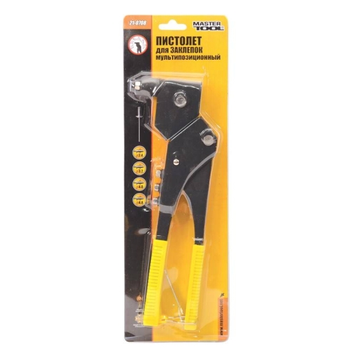 MasterTool Пістолет для заклепок поворотний Ø 2,4/3,2/4,0/4,8 мм, ст.: 21-0708