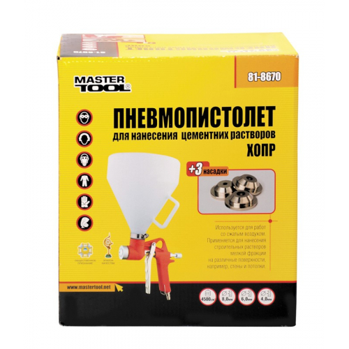 MasterTool Пневмопістолет для нанесення штукатурки ХОПР ВБ 4500 мл, пластик, 5 бар, Арт.: 81-8770