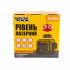 MasterTool Рівень лазерний H360 2*V360, 3 лазерні головки RED, 0.2мм/м, 10м, Li-ion, сумка, Арт.: 30-1912