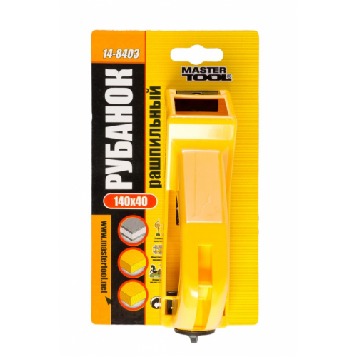 MasterTool Рубанок рашпильний 140х40 мм, Ст.: 14-8403