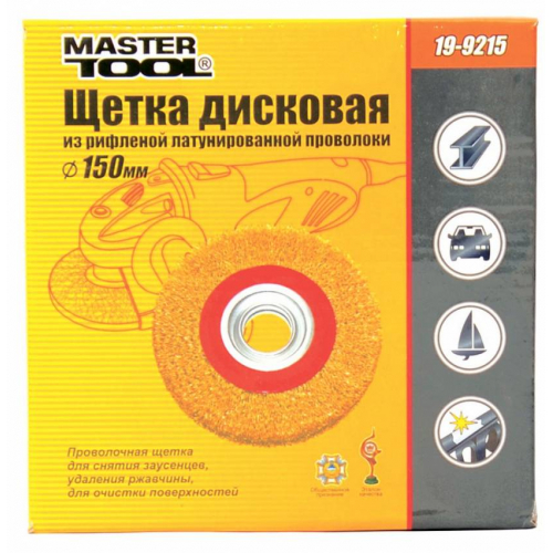 MasterTool Щітка дискова з латунованого рифленого дроту D150*32 мм, Арт.: 19-9215