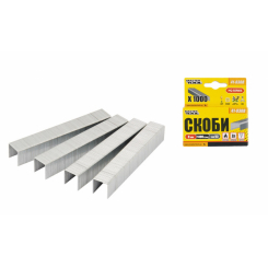 MasterTool Скоби розжарені 8 мм, 1000 шт, Ст.: 41-0308