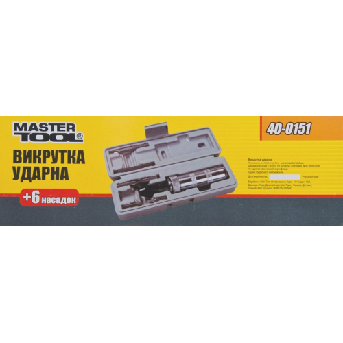 MasterTool Викрутка ударно-поворотна 6 насадок в кейсі, Арт.: 40-0151