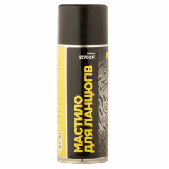 Мастило для ланцюгів 400мл SIGMA (6370241)