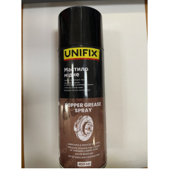 Мастило мідне 450мл UNIFIX