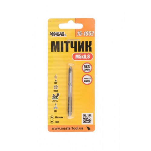 Мітчик для нарізування різьблення MASTERTOOL M5х0.8 мм 15-1052