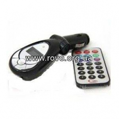 Модулятор 020