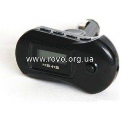 Модулятор 067