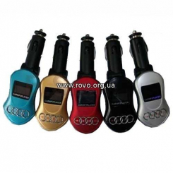 Модулятор 075