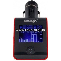 Модулятор 078