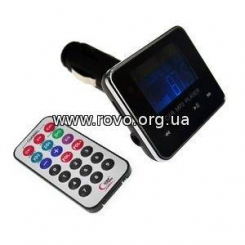 Модулятор 098