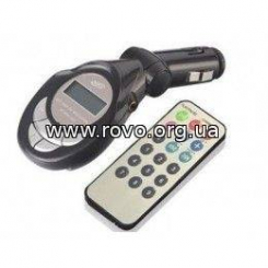 Модулятор 132 LCD