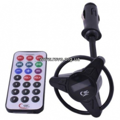 Модулятор 826 Мерседес