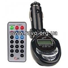 Модулятор МР-3