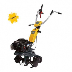 Мотокультиватор бензиновий STIGA SRC550RB