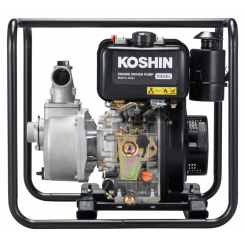 Мотопомпа Koshin для чистої води SEV-50D,50x50мм, KD300, 4,4кВт/6.0 к.с(3600об/хв),  296 см3, 46,1кг